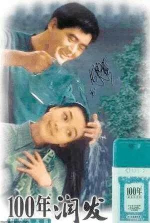 第四批重庆老字号,100家重庆老字号