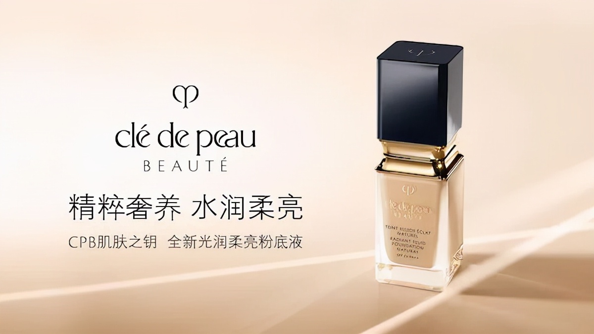 雅诗兰黛唇蜜dior,雅诗兰黛眼霜迪奥口红粉底液