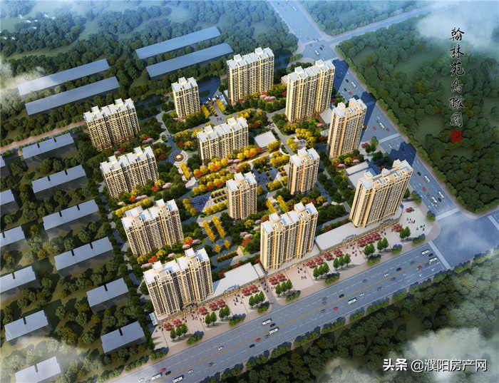 濮阳预售证查询,关于濮阳最新购房政策