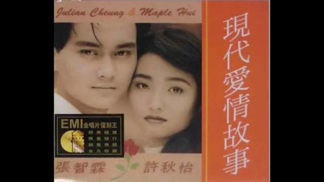 弃做年入过亿的综艺咖，张智霖夫妻决定返港，受刺激了？