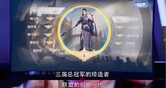 《全职高手》拿下豆瓣7.0，油腻小王子杨洋不面瘫了？