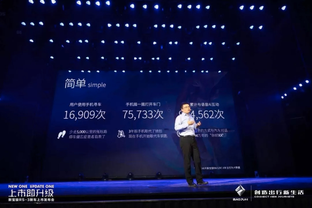 博泰是做什么的,博泰为什么便宜