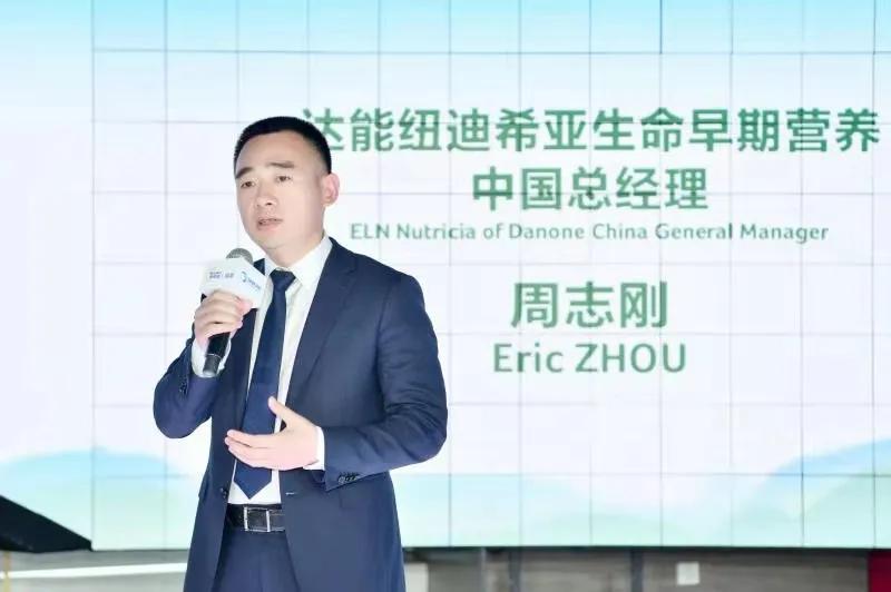 今天,达能青岛工厂首款奶粉官宣亮相!我们和在华高层聊了聊