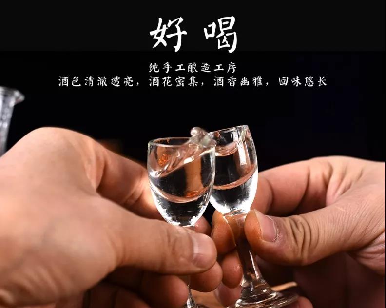 茅台酱香酒怎么样,为什么要喝茅台的正宗酱香酒