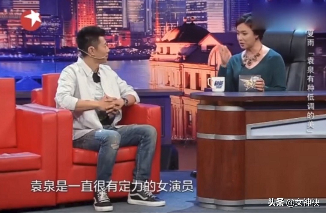 演技惊艳获章子怡点评,袁泉演技