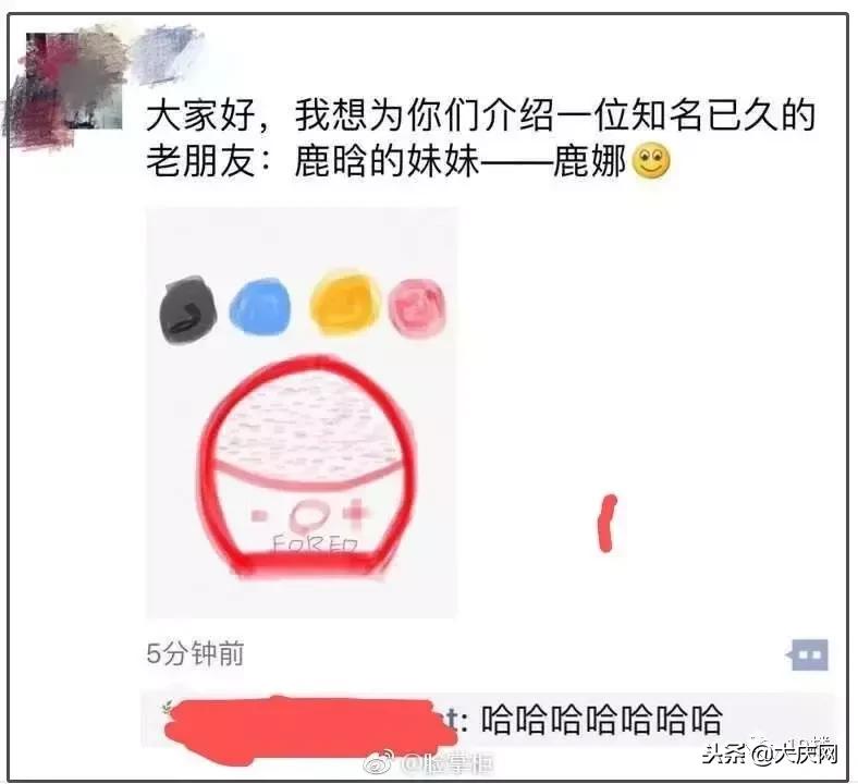 微商变身灵魂画手代购,朋友圈代购变身灵魂画手