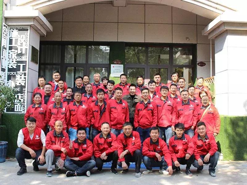 澶╁湴瑁呴グ鎷滆涓氫富,澶╁湴瑁呴グ鍞悗