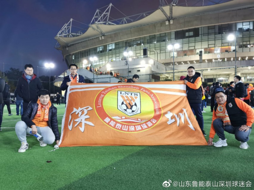 足协杯山东泰山对阵青岛直播,足协杯决赛山东泰山vs申花推荐