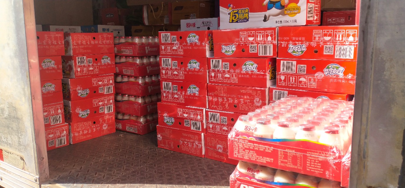 本小利大的小生意冷门,本小利大的生意有哪些项目