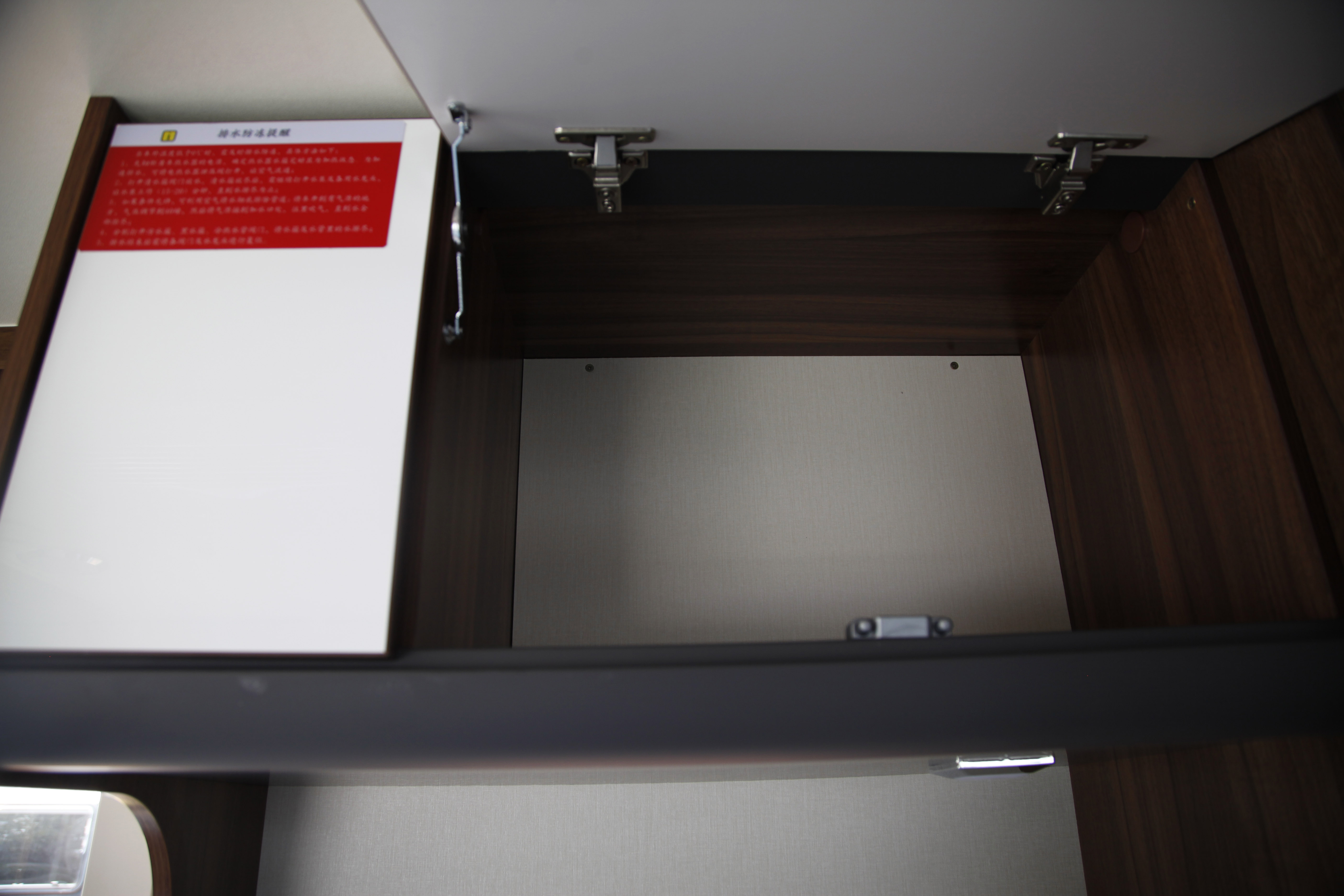 大顶C型限量发售，配置给力，舒适超大空间竟然还有子母床？