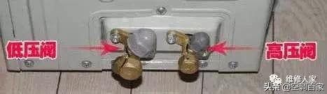 冬季格力空调r410a收氟视频教程,格力空调冬天移机收氟操作全过程