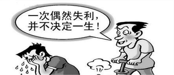 中考志愿没有填报的学校能读吗,中考志愿滑档不愿意读五年专咋办