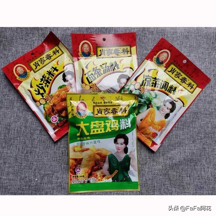 好用又便宜的就属这5款老国货,十大良心国货必买