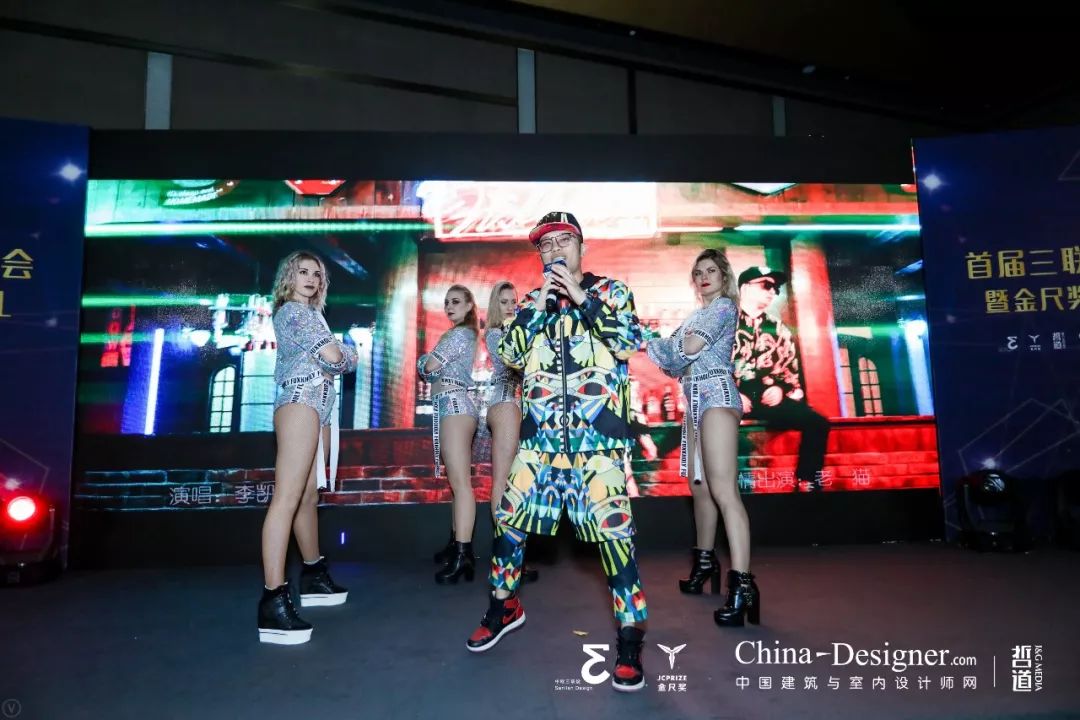 联当下,设未来丨首届设计行业年会暨金尺奖启动礼