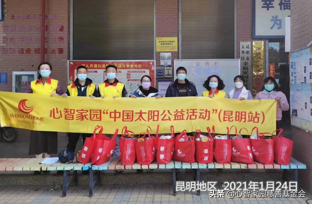 关爱空巢老人活动的视频,2024年关心孤寡老人活动安排表