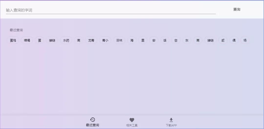 十个实用的文案网站,值得推荐的文案网站