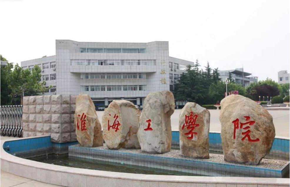 江苏省高校生源质量下滑,江苏被严重低估的1所大学