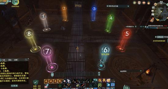 玩家一身神装进JJC，为何还会被队友吐槽？玩家：穿PVP打本就不行