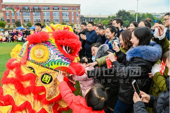 游园有趣游戏,游园会益智游戏