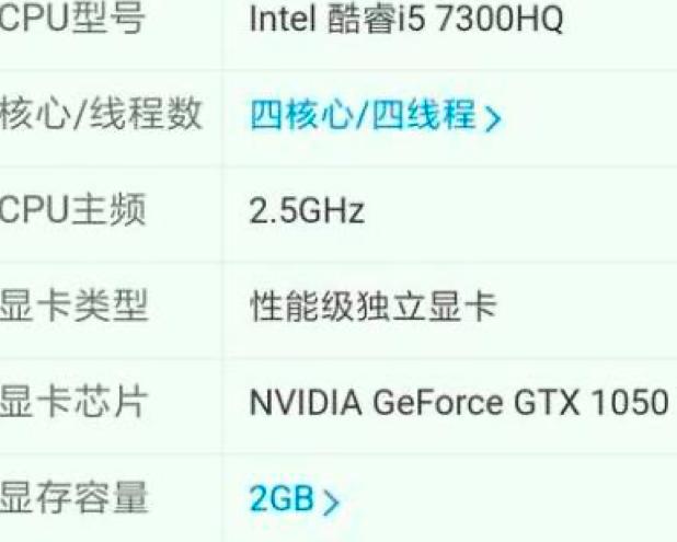 塞尔达荒野之息需要什么配置,塞尔达旷野之息在pc上要多少配置