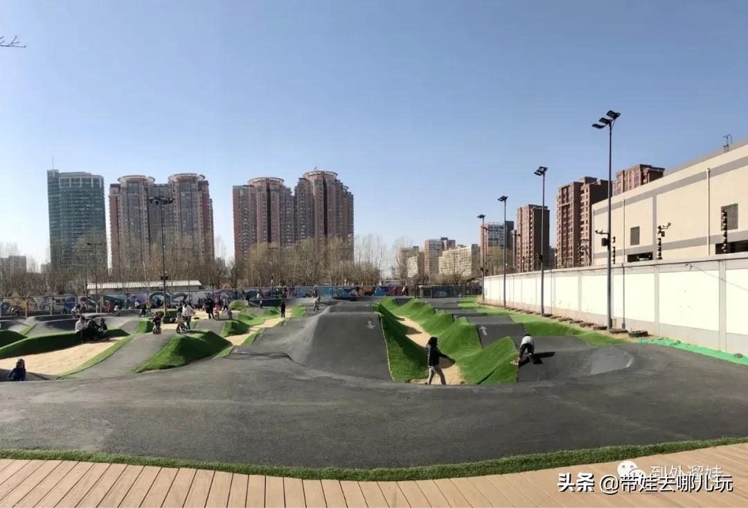 北京泵道公园,北京泵道公园南边