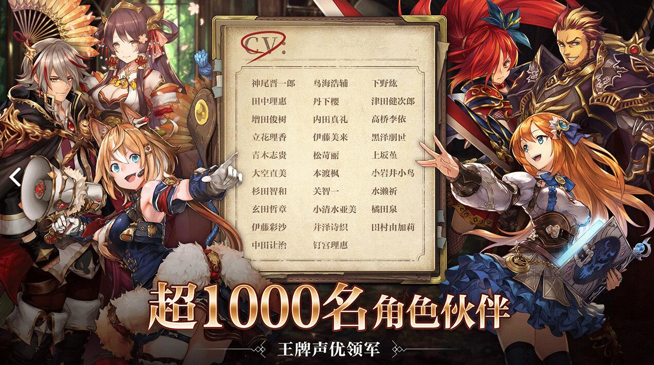 幻兽契约攻略大全,幻兽契约攻略