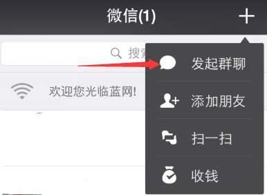 拉黑的微信好友怎么不在黑名单里,微信被人拉黑了怎么从黑名单移出