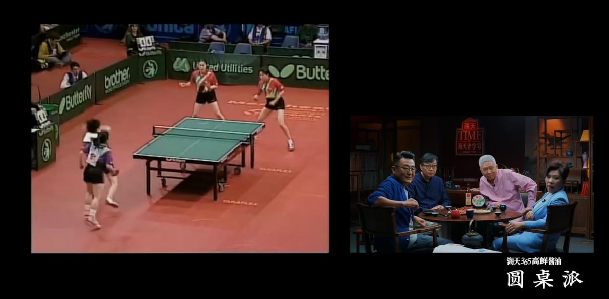 豆瓣9.5高分神剧口碑零差评,豆瓣评分超过9分的综艺