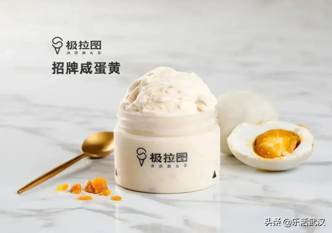 武汉恒隆和武广竞争,武汉恒隆广场武汉天地