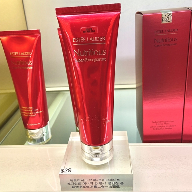 推荐十大好用的洗面奶女士,洁面洗面奶推荐公认好用第一名