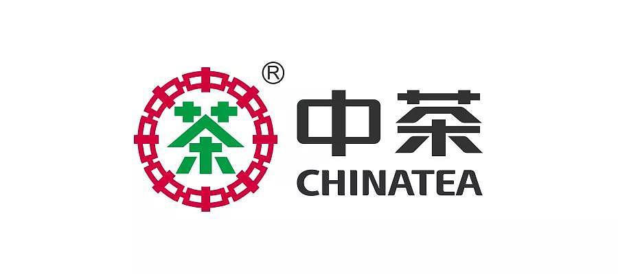 十大高端普洱茶大牌排行榜,普洱茶十大高端品牌最值得买的茶