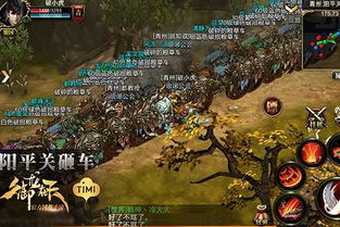 腾讯十大烧钱游戏排行,有你玩的游戏吗?