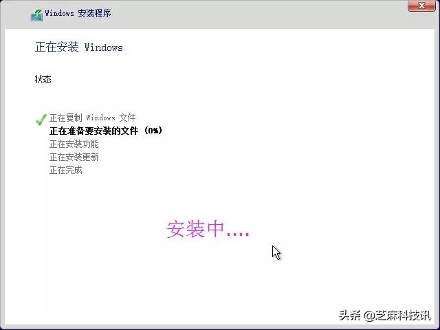 u盘安装win10系统教程最新,新手u盘安装win10系统步骤