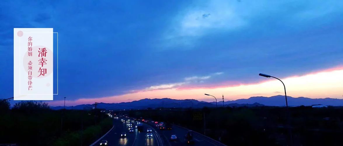 给所有婚姻中被出轨女人的忠告,出轨女人明白这4点就不再纠结了