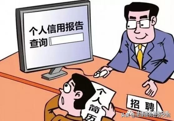 欠下网贷不还有什么危害,欠下网贷无力偿还会影响出行吗