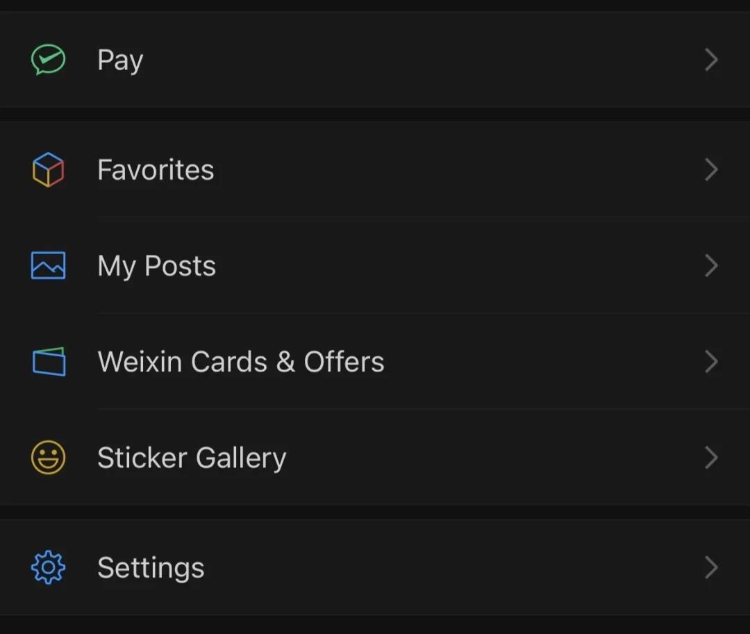 微信变成wechat版怎么改过来,wechat改名微信