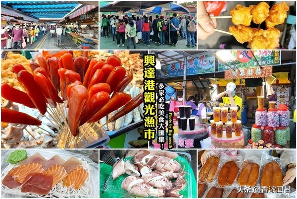 台湾乌鱼子哪里出产最好吃,乌鱼子整根吃