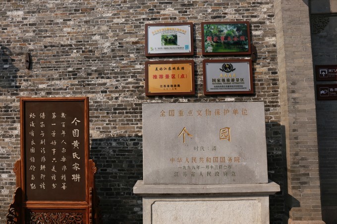 烟花三月下扬州的扬州是哪里,扬州是三月最美还是四月最美