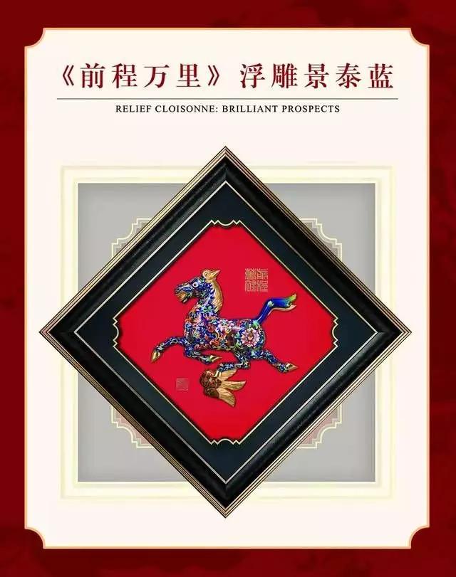 马踏飞燕是什么时期的雕塑作品,马踏飞燕铜奔马简介