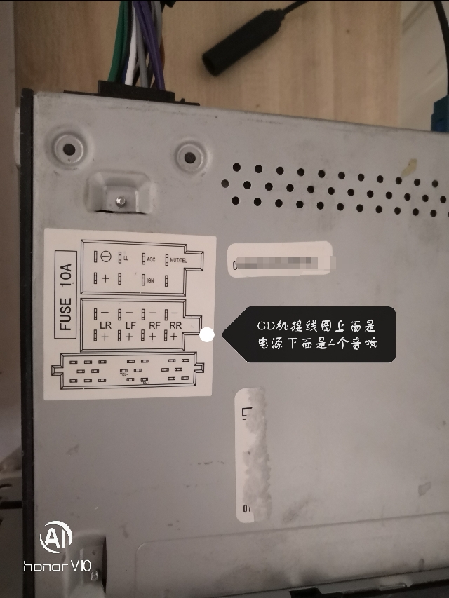 废旧车机变废为宝,汽车旧cd机回收