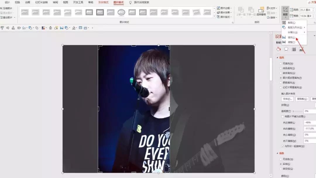 学会竖版PPT,壁纸、简历、海报、小视频统统拿下