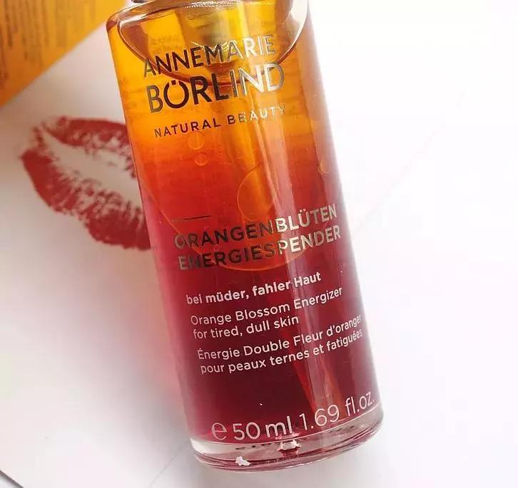 德国安娜柏林旗舰店,安娜柏林双蜜精华