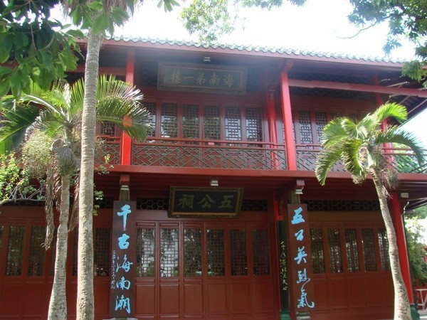 一个人在海边玩一天,一个人在海边怎么玩