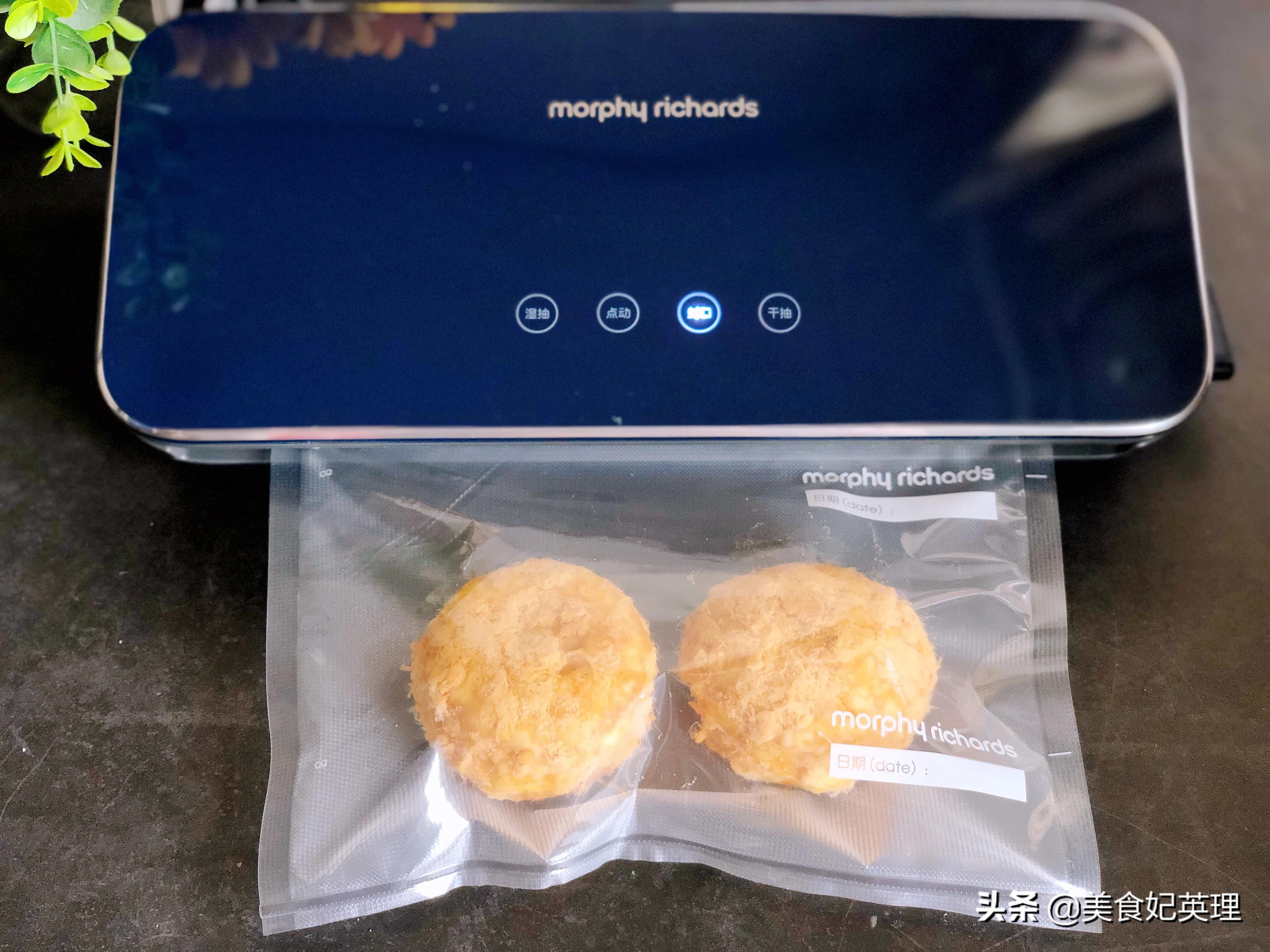 教你做不塌的肉松小贝,适合做肉松小贝的半成品蛋糕