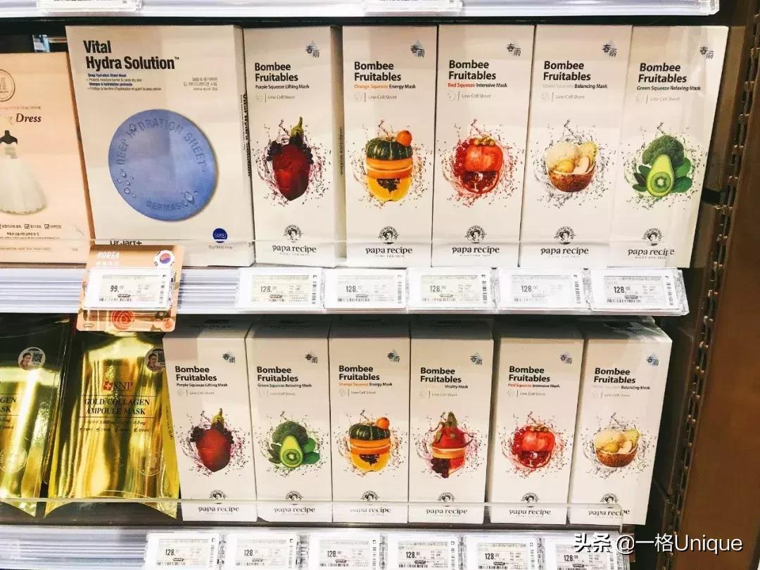 cbd好物推荐,五一商场超市好物推荐