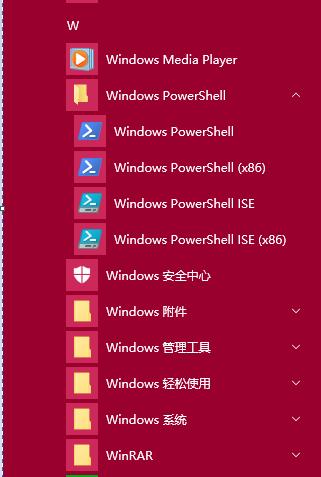 windows10优化系统运行教程,windows10最全系统优化