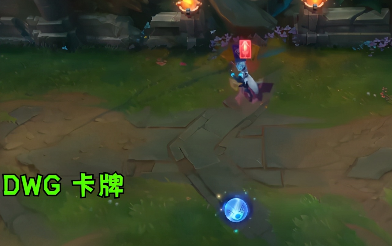 dwg冠军皮肤特效,英雄联盟六款终极皮肤特效展示