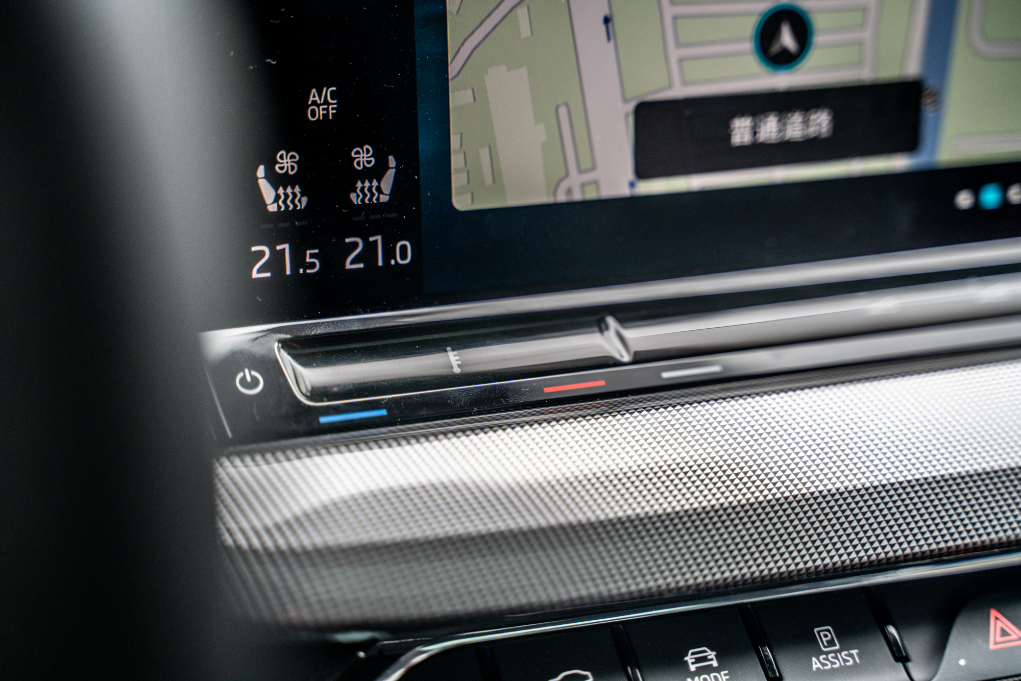 斯柯达明锐pro和天籁2.0选择哪个,大众速腾和斯柯达明锐pro哪一款好