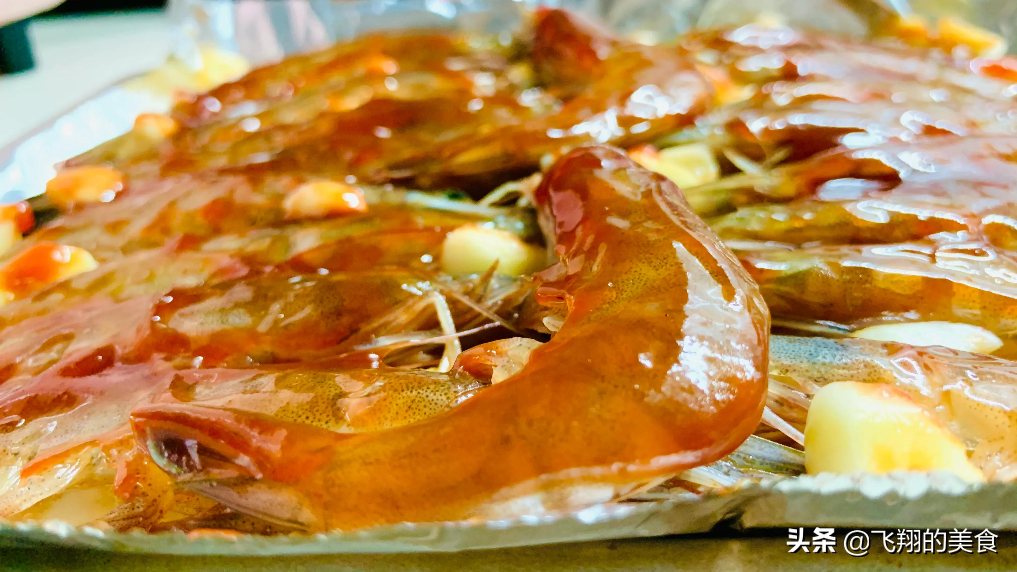 椒盐烤虾酱汁,葱烤虾酱汁