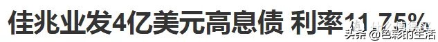 理财早知道,投资理财知识最近